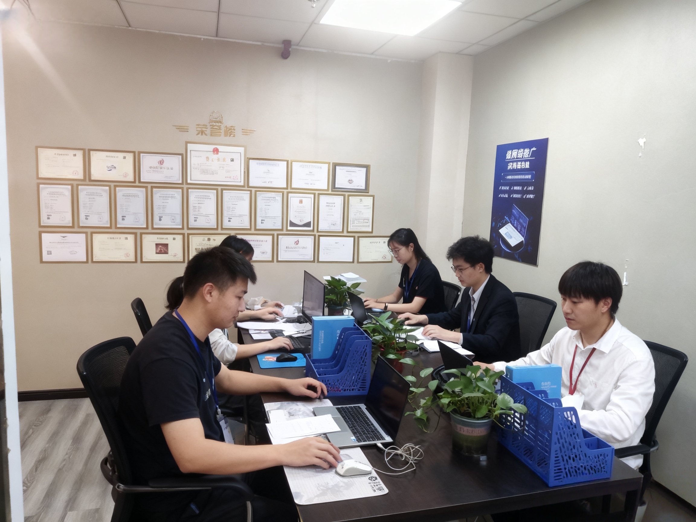 公司实拍：办公与团队协作环境